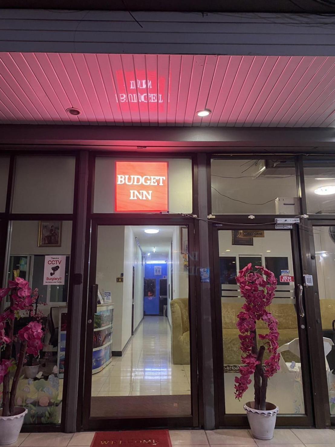 Budget Inn Pattaya Eksteriør bilde