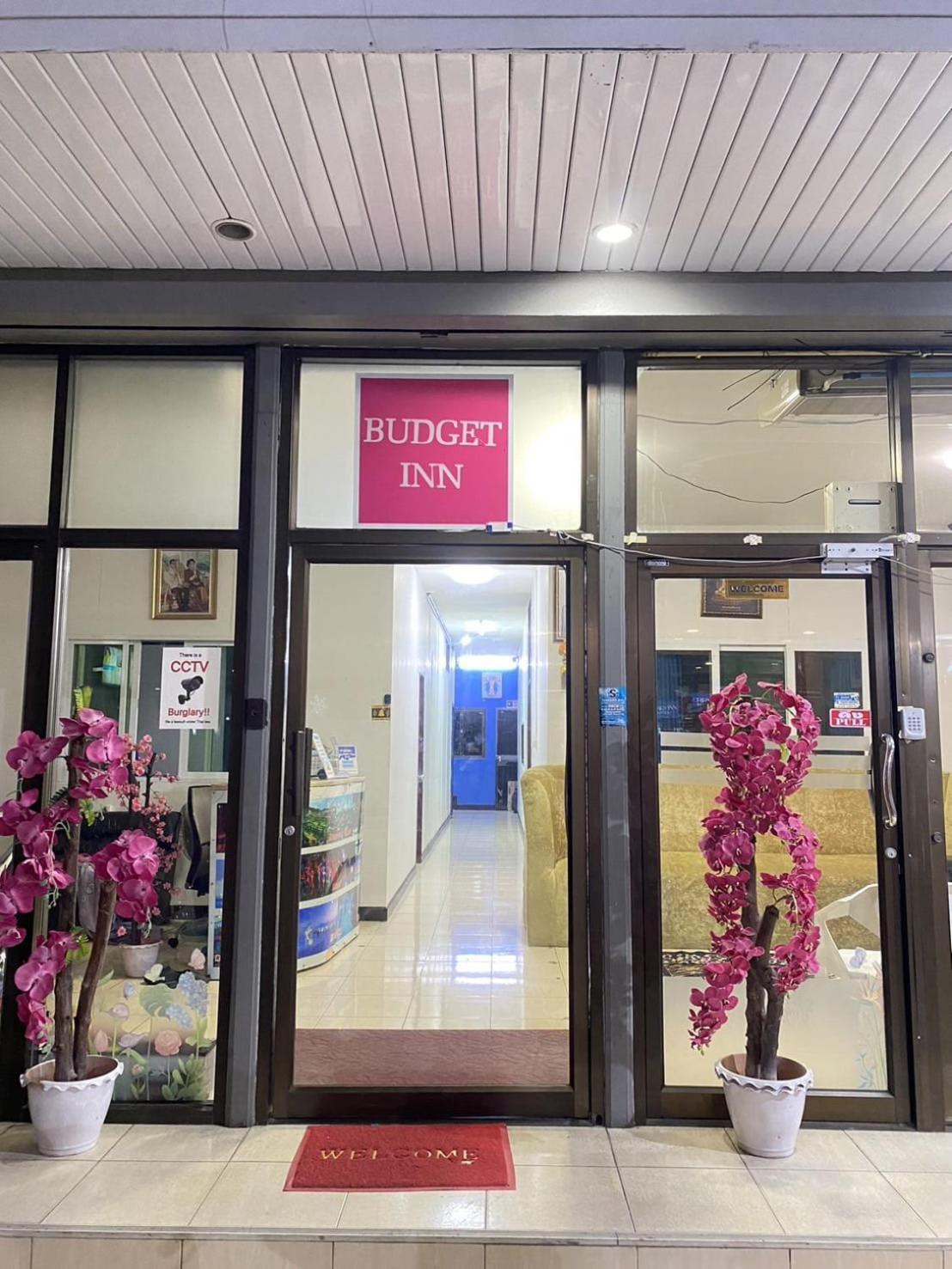 Budget Inn Pattaya Eksteriør bilde